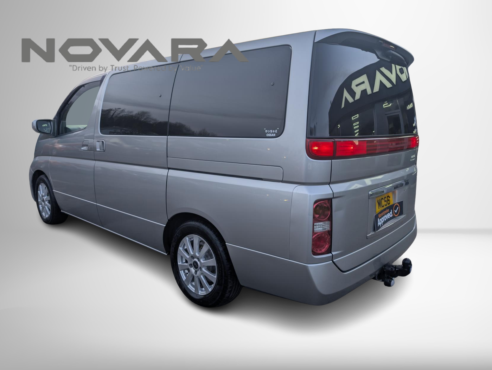 Nissan Elgrand MPV
