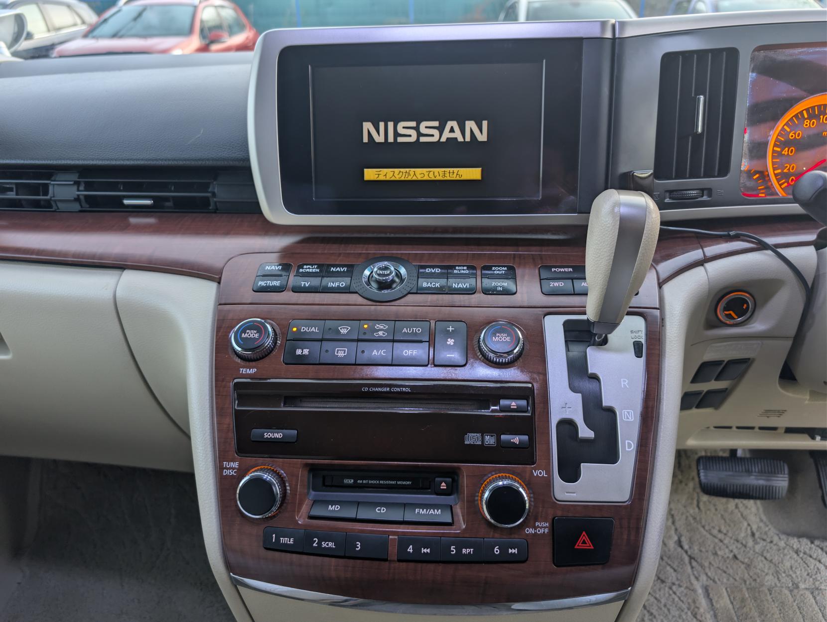 Nissan Elgrand MPV